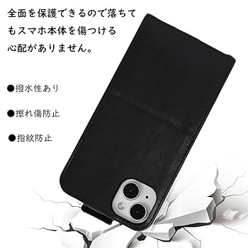 Amazon | [楽々ショップ]ARROWS We F-51B docomo FCG01 au